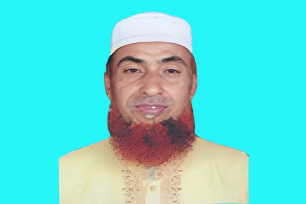 মো: ইসমাইল হোসেন