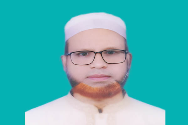 আবু হেনা মোঃ শফিকুল ইসলাম