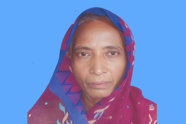 মোছা: কোহিনুর বেগম