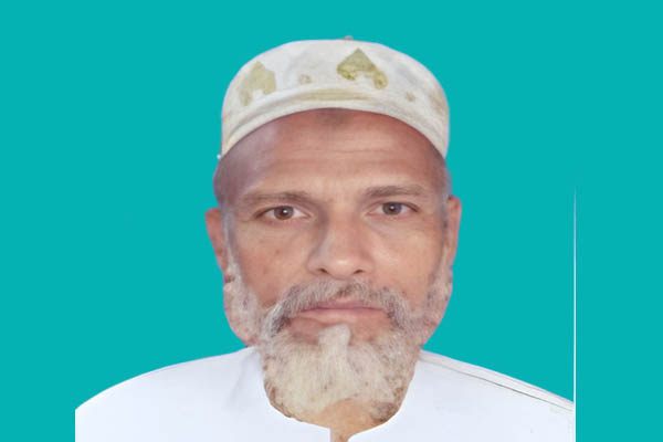 মো: আব্দুল ওহাব